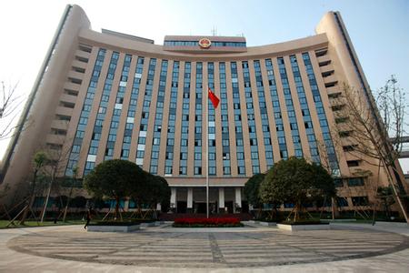 Government Building Solution