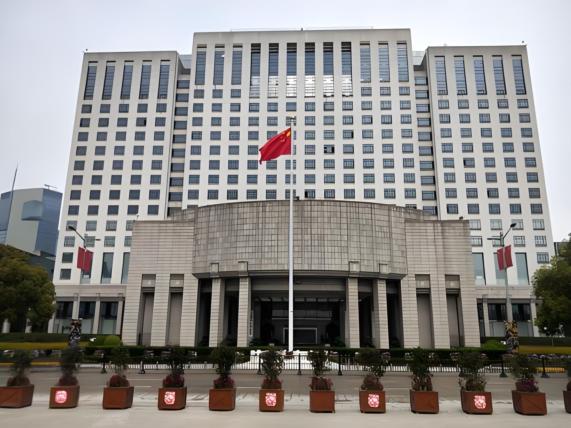Government office building
