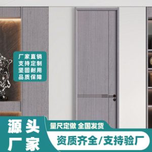 Modern Composite In | Composite Wood Door China